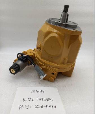 E345D-Bagger-Hydraulikventilatormotor 259-0814 Kühlkolbenpumpenteile