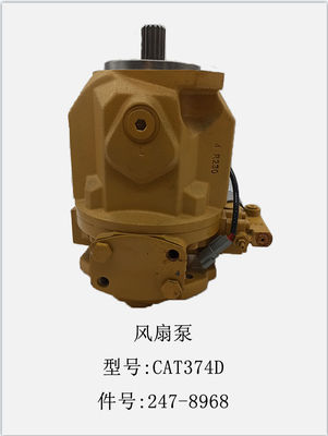 2344638 Kettenbagger-Teile, schwerer Ersatzteil-Bagger-Ventilatormotor 2478968